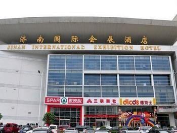 Jinan International Exhibition Center Hotel Hongjialou Exterior foto