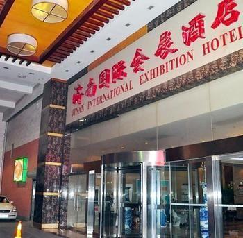 Jinan International Exhibition Center Hotel Hongjialou Exterior foto